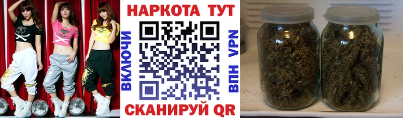 Где купить Ясный MEGA онион  Каннабис  МЕФ  ГАШ  APVP 