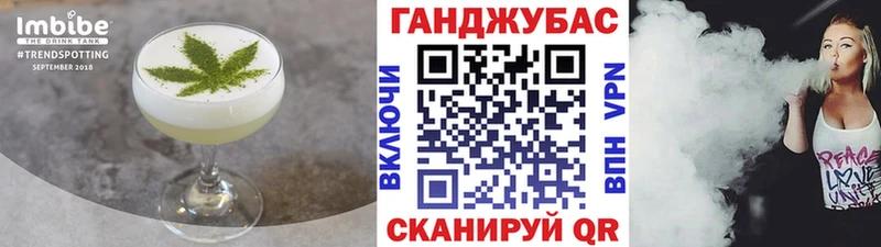 Еда ТГК марихуана  Ясный 