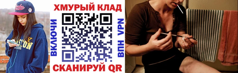 ГЕРОИН VHQ  Ясный 