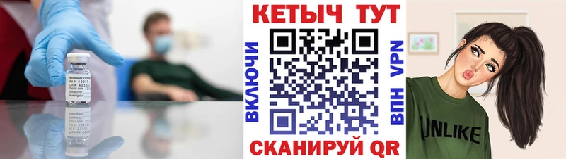 КЕТАМИН VHQ  Ясный 