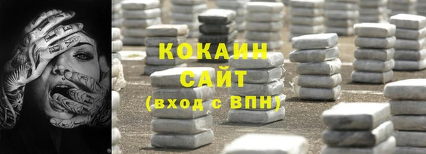 гашик Абинск