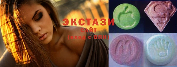 гашик Абинск