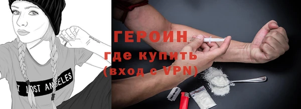 гашик Абинск