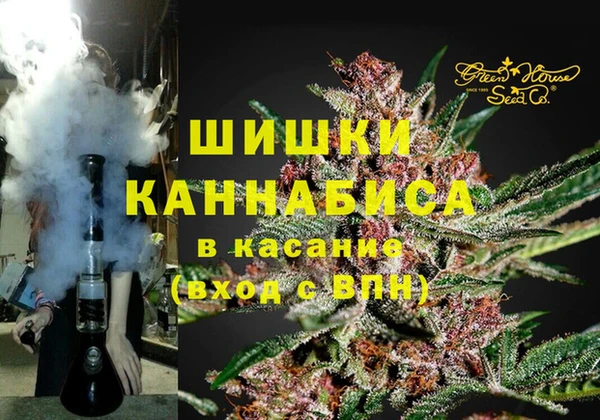 мефедрон VHQ Абдулино