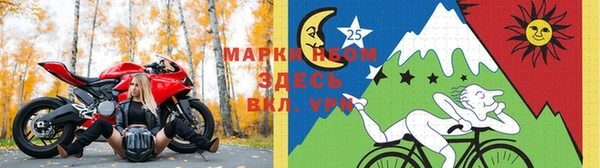 каннабис Абаза