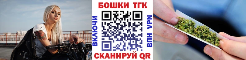 нарко площадка телеграм  Ясный  Марихуана гибрид 
